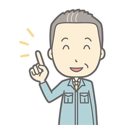 古里 文雄